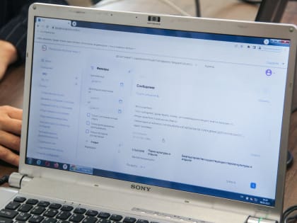 В Корсакове открыли муниципальный центр управления