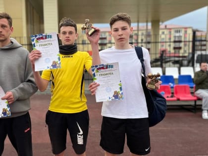 Сборная в футболе всех сильней