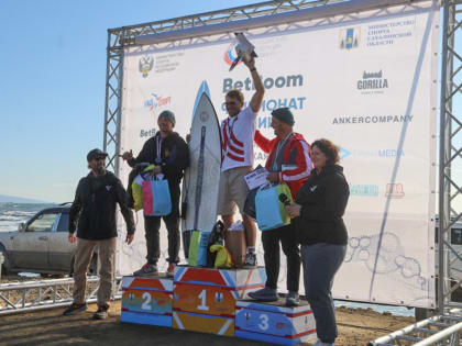 Лучших серферов России определили на Сахалине