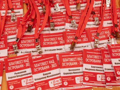 Православный молодежный форум "Благовест над островами" прошел на Сахалине