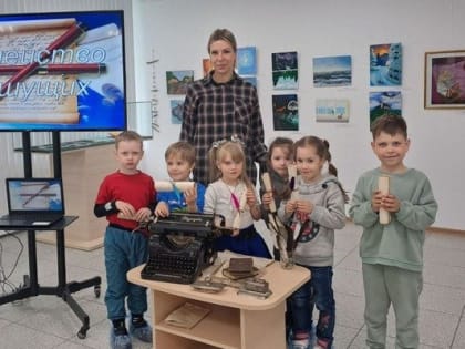 РОДНИКИ СЛАВЯНСКОЙ КУЛЬТУРЫ