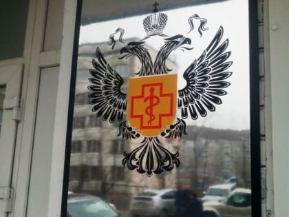 В Сахалинской области проведут масштабную вакцинацию против кори среди непривитых граждан