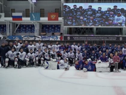 «Сахалинские Акулы» одержали победу в Гала-матче.