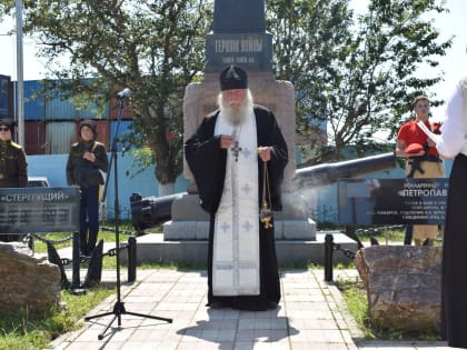 Корсаковцы почтили память экипажа крейсера «Новик»