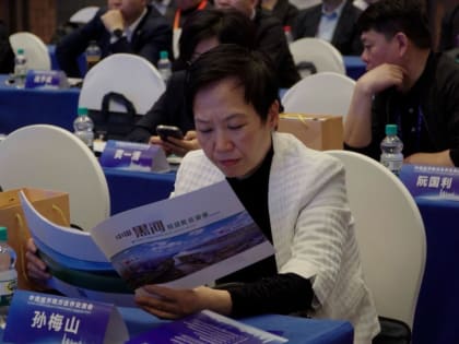 Южно-Сахалинск представил экономический потенциал города на 33-й международной торгово-экономической ярмарке в Харбине