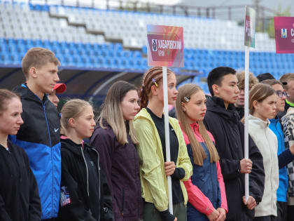 Островной регион принимает дальневосточное первенство впервые за полвека