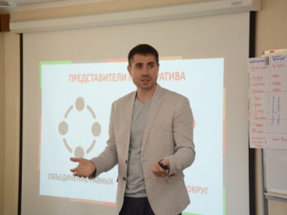 Фермеров Сахалина обучат основам ведения сельскохозяйственной кооперации
