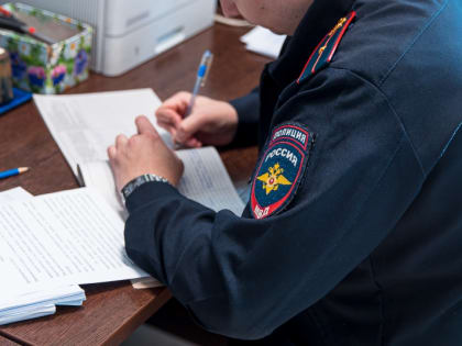 Южносахалинец потерял доступ к личной странице на "Госуслугах" после звонка мошенника