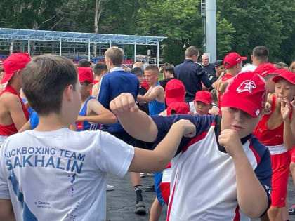 День бокса собрал в южносахалинском городском парке около 200 любителей этого вида спорта