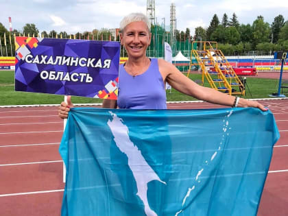 Сахалинская легкоатлетка завоевала две золотые медали на чемпионате России