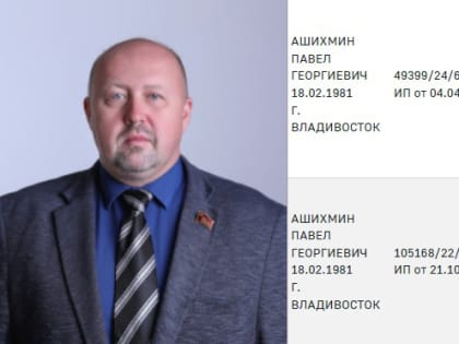 Сахалинских депутатов трясут судебные приставы