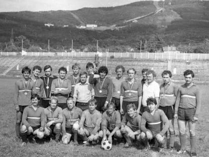 Три кубковые вершины «Энергетика»