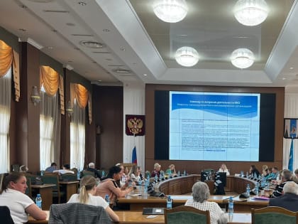 Управлением Минюста России по Сахалинской области проведен семинар по вопросам деятельности некоммерческих организаций