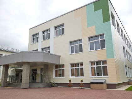 Готовность образовательных учреждений Южно-Сахалинска к новому учебному году