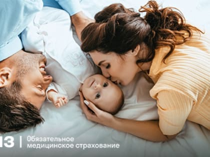 На прививку становись!