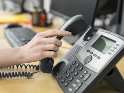 В Южно-Сахалинске заработал «телефон доверия» по вопросам легализации теневой занятости и зарплаты