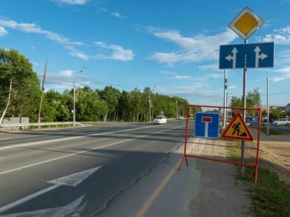 Движение на пр.Мира полностью возобновлено