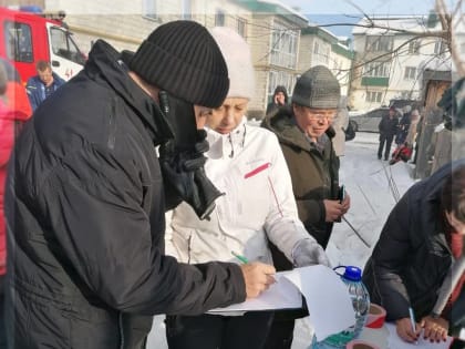 В Тымовском районе объявлен траур