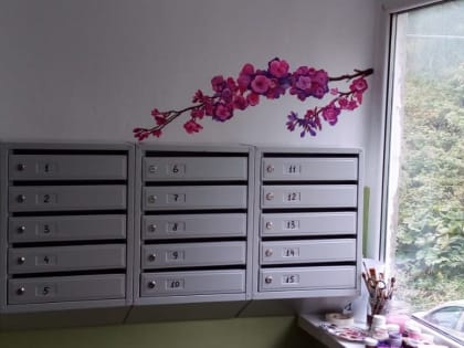 Пятый этап муниципального голосования за лучшие подъезды Корсакова будет проходить с 8 по 15 сентября