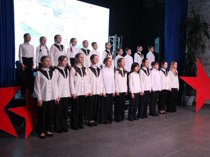 В Корсакове защитников Отечества поздравили концертом