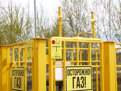 Жители ул. Памятной готовят свои дома к приему газа