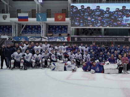 Сахалинские Акулы победили в Гала-матче