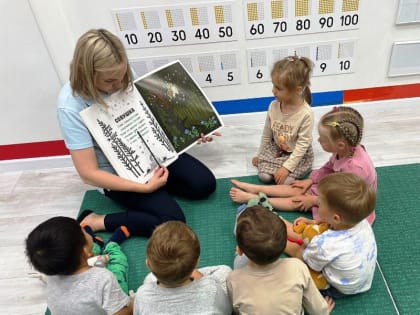 "Я читаю по слогам" - игровая площадка для самых маленьких читателей Книжного парка.