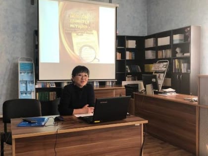 В нашем дружном коллективе замечательное событие!