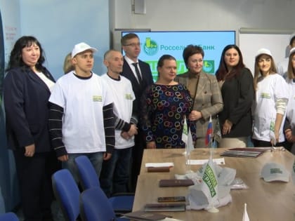 Первая волна «Школы фермера» от «Россельхозбанка» завершилась на Сахалине