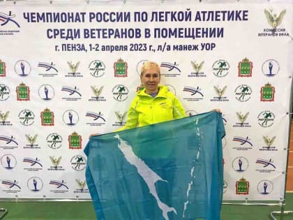 Успех приходит к лучшим. Островитяне отлично выступают на различных спортивных площадках