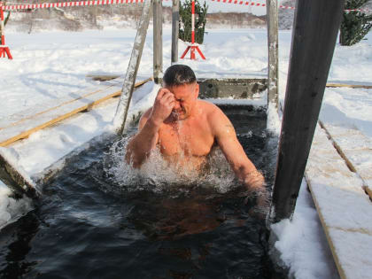 ​Крещенские купания стартовали в Корсаковском районе