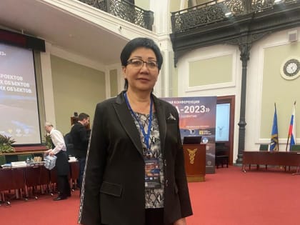 Галина Дзюба приняла участие в VIII Международной конференции "Арктика: устойчивое развитие"