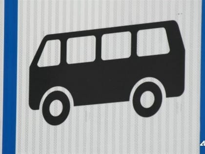 После вмешательства прокуратуры в Покровке появится автобусная остановка