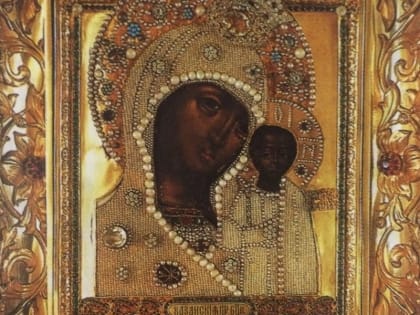 Церковный праздник 21 июля — Казанская икона Божией Матери: история иконы, приметы