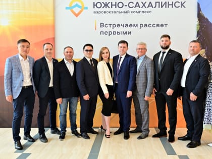 Торжественное открытие нового современного аэровокзального комплекса состоялось в областном центре