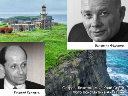 Возмездие пришло.  Время расставило всё по своим местам