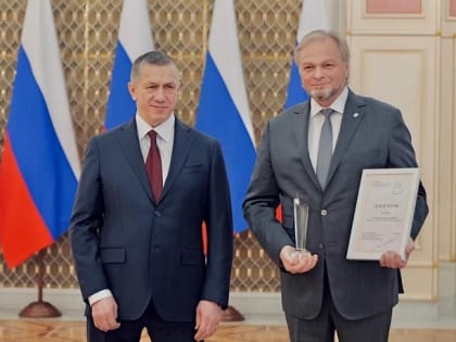 Сахалинская компания «Аврора» признана лучшей в своем стратегическом развитии