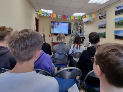 Гимн письменам из далёких времён