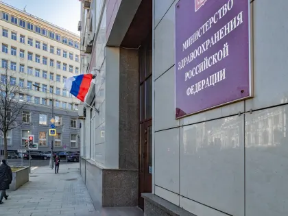Минздрав сообщил о новой схеме мошенничества с испытаниями онковакцины