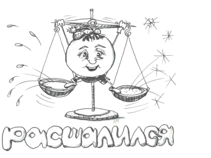 Имя ему – зимобор!  Портрет сахалинского марта