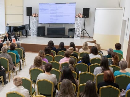 Ключевые  изменения  налогового  законодательства 2023 года обсудили на семинаре