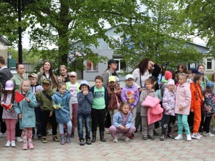 День защиты детей 2023