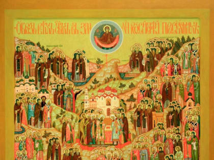 Неделя всех святых — история церковного праздника