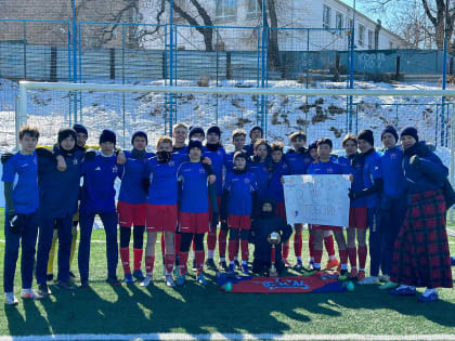 Новости соперников: «СКА-Хабаровск» выиграл турнир во Владивостоке