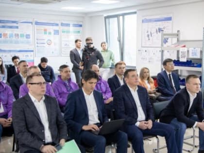 В Сахалинской области прошел форум «Управление регионом на основе данных»