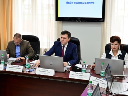 В Южно-Сахалинске снижают арендную плату за муниципальные участки