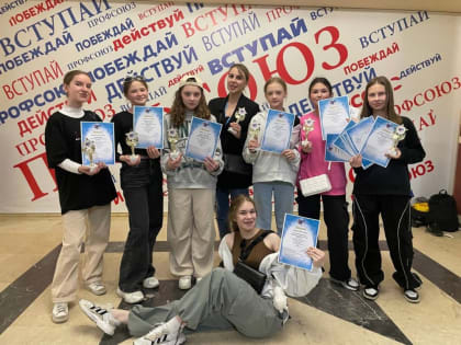 V Всероссийский конкурс-фестиваль «ШАГИ В МИРЕ ТВОРЧЕСТВА»
