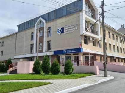 Специалисты-онкологи из ведущих центров страны показали коллегам самые передовые методы