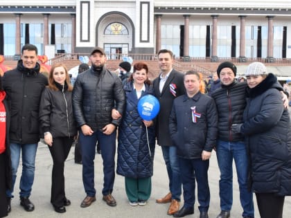 День народного единства отметили в Южно-Сахалинске