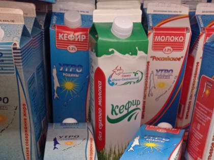 Сахалинское молоко переходит на серый картон для упаковок
